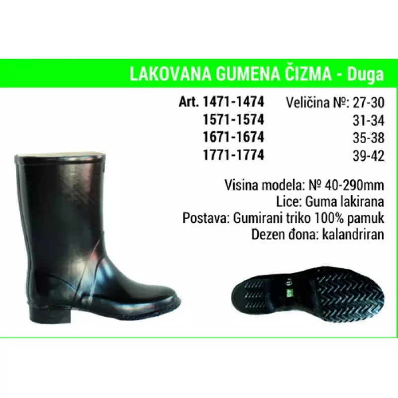 lakovana gumena cizma-duga9